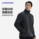 迪卡侬户外抓绒衣男摇粒绒外套内胆加厚抓绒外套女卫衣帆船5245222