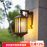 凯优美 户外壁灯led阳台走廊大门口防水室外墙灯花园别墅过道中式仿古灯 福临门小号（接电款LED灯泡） 1