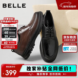百丽通勤商务皮鞋2025男牛皮褶皱增高休闲鞋A1373AM4 棕色2  39