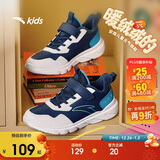 安踏儿童运动鞋男女童棉鞋秋冬大童革面加绒保暖元气跑步鞋A12546968