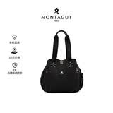 梦特娇（MONTAGUT）大容量手提包时尚单肩包双肩包七夕情人节礼物 黑色
