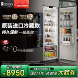 daogrs意大利 K6s 嵌入式冰箱 原装进口制冰超薄全内嵌式镶嵌式隐藏式家用双开门一级能效 303L冷藏区-K6s