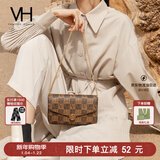 VANESSA HOGAN【送礼推荐】VH女包山茶花信封包高级感包包老花链条包单肩斜挎包