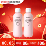贝亲桃子水 桃叶水宝宝液体爽身粉婴儿新生儿爽身露 爽身露200ml*2瓶