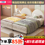 童友 儿童床拼接床小户型男生女孩二胎加宽实木单人床双胞胎分床1.0米 【1张】1米单床 框架结构