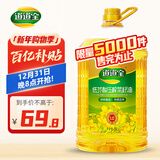 道道全【保真菜籽油】食用油 低芥酸压榨菜籽油 芥酸含量<1% 5L*1桶