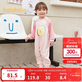 巴拉巴拉婴儿连体衣宝宝新生儿衣服爬服哈衣2025撞色时尚可爱209325120202