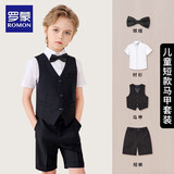 罗蒙儿童套装毕业演出服花童礼服中大童钢琴英伦 黑色套装 150