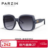 帕森（PARZIN）太阳镜女 复古大框时尚偏光太阳眼镜开车驾驶遮阳防晒墨镜 透灰色（PZ91662）