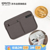 国誉（KOKUYO）一米新纯手提收纳整理包中包帆布 深棕色/内附背带 可做挎包 1个装 WSG-BBS01DS