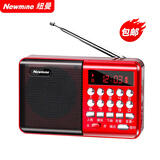 纽曼（Newmine）k65 收音机老人充电式插卡迷你多功能蓝牙小音响老年人便携式随身听小型戏曲播放器 红色