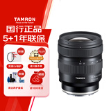 腾龙（Tamron）A062S 20-40mm F/2.8 Di III VXD大光圈标准变焦风光 视频 索尼全幅微单镜头（索尼全幅E口）