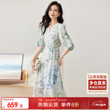 尚都比拉[100%桑蚕丝]夏季短袖真丝连衣裙女V领高级感气质印花裙