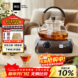 米技（MIJI）电陶炉电磁炉 德国米技炉 精致小巧 小型电煮茶炉 家用办公便携茶炉 I900咖色 900W