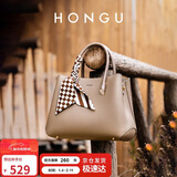 红谷（HONGU）女包单肩包女手提包包牛皮斜挎包丝巾搭配戴妃包元旦生日礼物