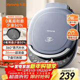 九阳（Joyoung）电饼铛三明治机早餐机双圈加热36mm加深烤盘烙饼锅下盘可拆1700W大火力煎烤机GK536