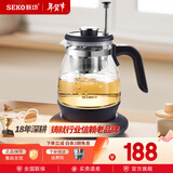 新功（SEKO）自动电热水壶烧水壶升降茶篮茶水分离煮茶器家用电茶壶花茶养生壶电水壶S37/S36 升级款S36蓝色 0.8L