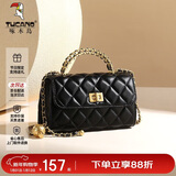 啄木鸟（TUCANO）包包女包2026年高级感女士小香风链条斜挎包实用新年货节生日礼物