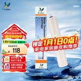 道尔顿（Doulton）【英国原装进口】净水器滤芯HIP FIP301 英国 DIP301专用适配滤芯PF系列