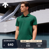 DESCENTE迪桑特TRAINING系列综训TOUGH男士速干短袖POLO衫夏季 DG-深绿色 L (175/96A)