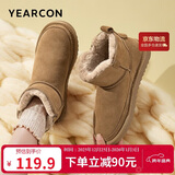 意尔康雪地靴女短筒棉鞋加绒女靴保暖面包鞋 26322W 浅棕色 38 