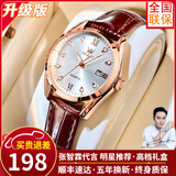欧利时（OLEVS）瑞士认证品牌女士手表女款全自动机械表夜光防水女生石英表名十大 豪华旗舰升级版-棕皮玫壳白面【送豪礼+终身质保】
