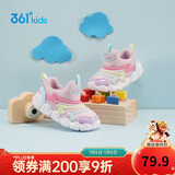 361°童鞋 儿童学步鞋春秋男女童软弹毛毛虫鞋运动宝宝鞋 粉25