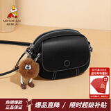 稻草人包包女包2026新款撞色时尚单肩包通勤斜挎包新年礼物送女友闺蜜 子夜黑-牛皮款（A款）