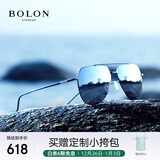 BOLON暴龙眼镜蛤蟆镜偏光驾驶墨镜男户外钓鱼防晒太阳镜礼物 BL8011D70