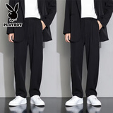 花花公子（PLAYBOY）休闲裤子男士夏季冰丝薄款垂坠潮流宽松阔腿直筒商务西装长裤 818 黑色+黑色 XL （建议135-145斤）