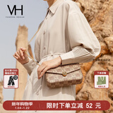 VANESSA HOGAN VH女包山茶花信封包秋冬小众老花链条包女士单肩斜挎包新年礼物