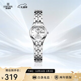 依波（EBOHR）手表女 大师系列雅致白面钢带石英节日礼物新年跨年女表50030224