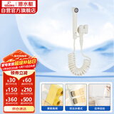 潜水艇（Submarine）F415W奶油白三角阀套装一进二出角阀增压喷枪妇洗器可接马桶