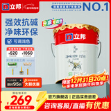 立邦乳胶漆净味120二合一墙面乳胶漆内墙油漆涂料环保墙面漆室内家用 【热销/京雅居净味】 18L*1件 面漆