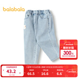 巴拉巴拉童装女童长裤儿童时尚经典萝卜裤小童春秋牛仔裤 牛仔浅蓝88101 120