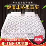 华庭梦思硬床垫席梦思环保椰棕乳胶独立弹簧床垫1.8米x2米软硬两用拆洗 尊贵型-独立弹簧+天然乳胶+海棉 150cm*200cm