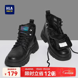 海澜之家HLA马丁靴男士休闲鞋秋冬工装鞋子男HAAGZM4AB70567 黑色加绒45