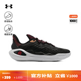 安德玛（Under Armour）库里CURRY 11男女情侣运动篮球鞋3027416 黑色001 3026616-001 42
