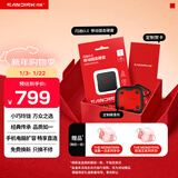 闪迪（SanDisk）ELE 1TB 移动固态硬盘（PSSD）新元素 type-c接口 小巧便携 手机直连笔记本两用外接 礼盒款 年货