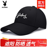 花花公子（PLAYBOY）帽子棒球帽鸭舌帽休闲街头嘻哈情侣防晒遮阳帽弯檐男女通用 【黑色手写字母】