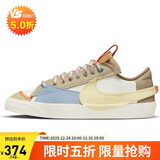 耐克（NIKE）女子板鞋W BLAZER LOW77 JUMBO运动鞋DX6043-171 白米蓝色 38 