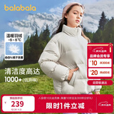 巴拉巴拉儿童羽绒服男童宝宝童装女童冬装亲子装洋气外套208424107220