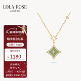 LOLA ROSE罗拉玫瑰闪星项链女生日礼物女生马年本命年新年礼物送女友