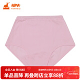 铜牛 女士内裤 汗布 大码加肥型三角裤 吸湿透气内裤 VC005 浅粉色 1条 M (165/90)