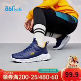 361°童鞋 儿童运动鞋25冬季男女童3-14岁皮革校园跑鞋 黄41