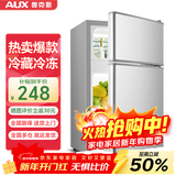 奥克斯（AUX）家用双门迷你小型冰箱 冷藏冷冻保鲜小冰箱 宿舍租房节能电冰箱 【国家补贴】BCD-24K118 基础款 银色
