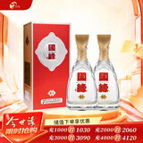今世缘 国缘金K1 柔雅型白酒 42度 500ml*2瓶 双瓶  婚庆喜宴 送礼