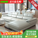 绿林咖【评价2W+】真皮沙发客厅沙发头层牛皮现代全实木皮沙发大小户型 双人位+单人位+贵妃位 进口牛皮+衡温海绵