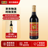 宁化府 6度酸老陈醋8系列 陈酿500ml中华老字号 山西醋酿造食醋山西特产