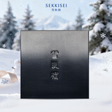 雪肌精净爽洗颜皂120g 洁面皂 洁面 控油保湿净肤收缩毛孔